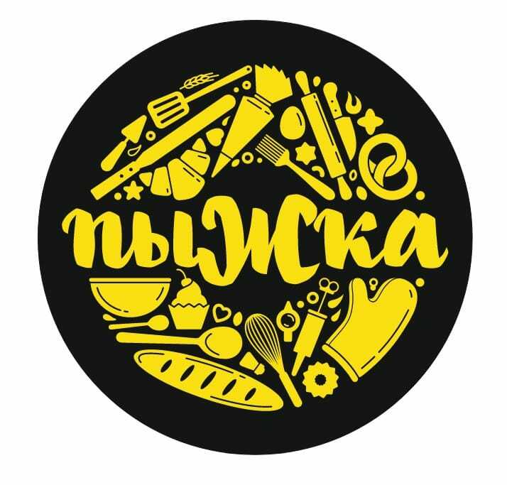 ПЫЖКА