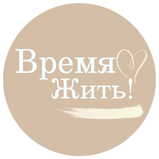 Company