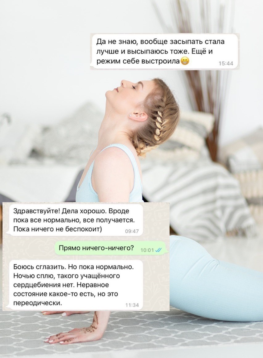 Как предотвратить паническую. Как предотвратить паническую