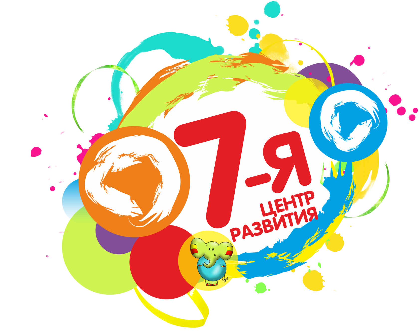 7я картинки