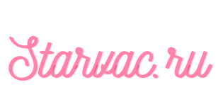 STARVAC