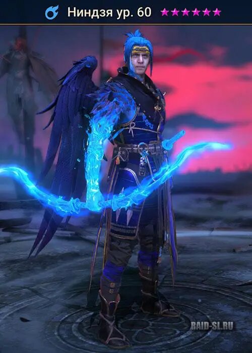 ниндзя рейд. рейд шадоу легенд ниндзя. анабель рейд гайд таланты. Raid ниндзя сборка. ниндзя raid shadow аватар.