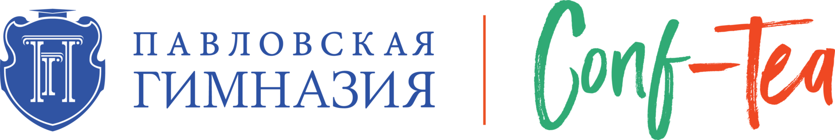 Company