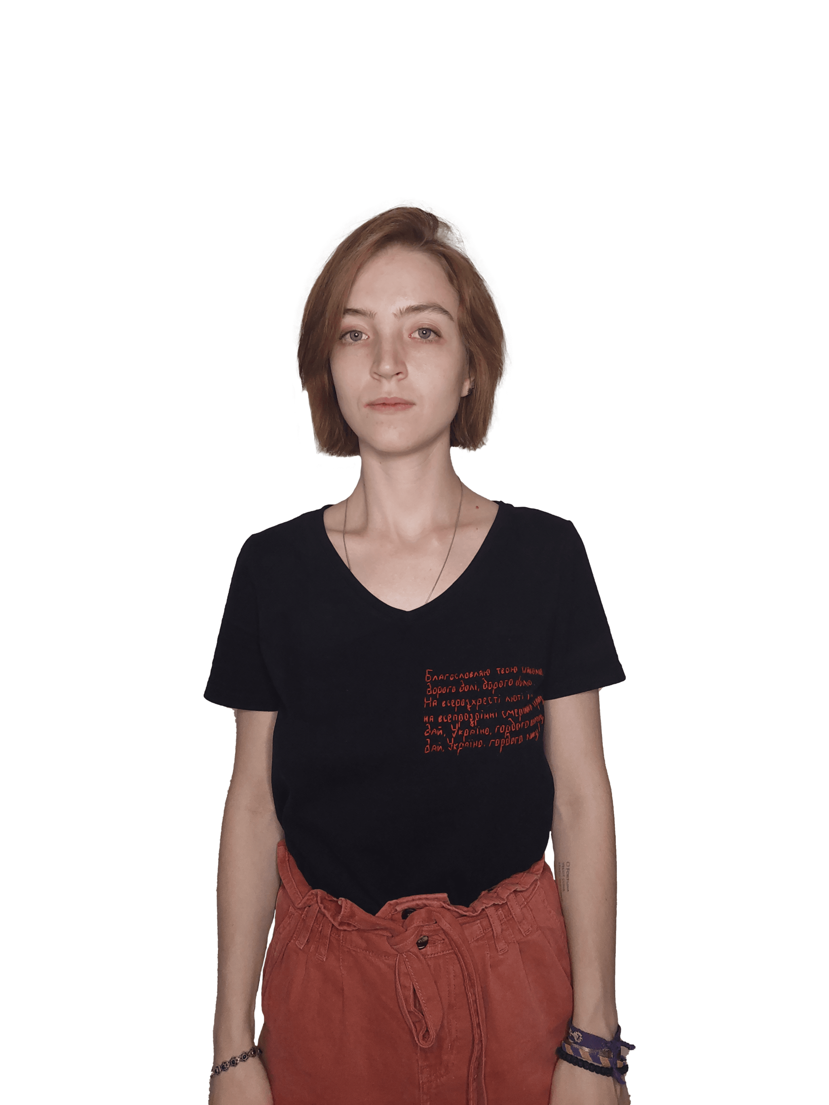 Репетитор біології Харків ОwlCourse Шаповалова Євгенія