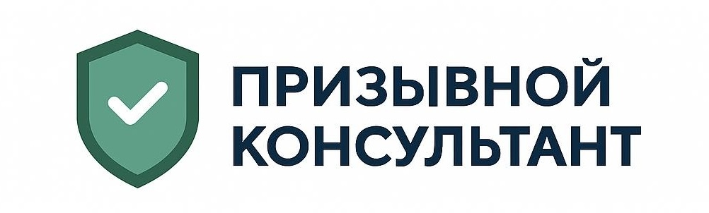 Услуги