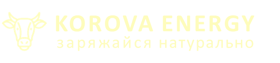 Энергетик для коров KOROVA ENERGY