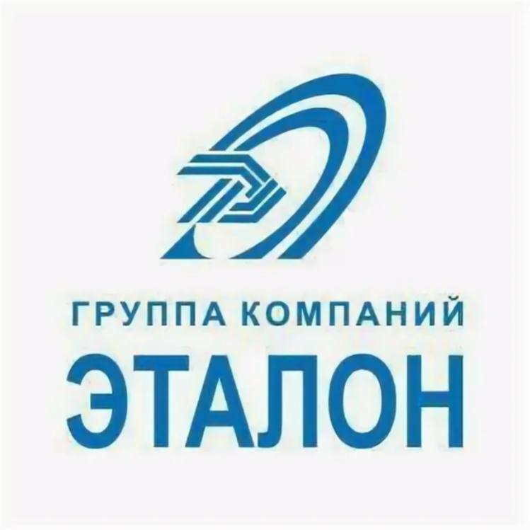 Гк эталон