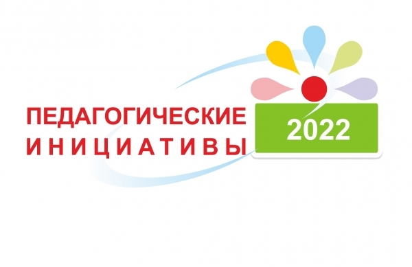  ПИ-2022 