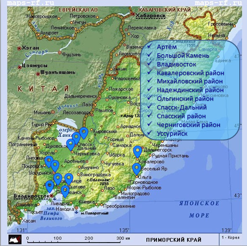 Показать карту приморский. Кавалеровский район Приморский край на карте. Карта Кавалеровского района. Кавалеровский район на карте Приморья. Карта Кавалеровского района Приморского края подробная.