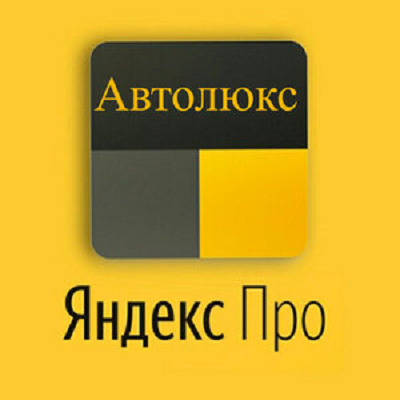 «Как подключиться к stolstul93.ru?» — Яндекс Кью