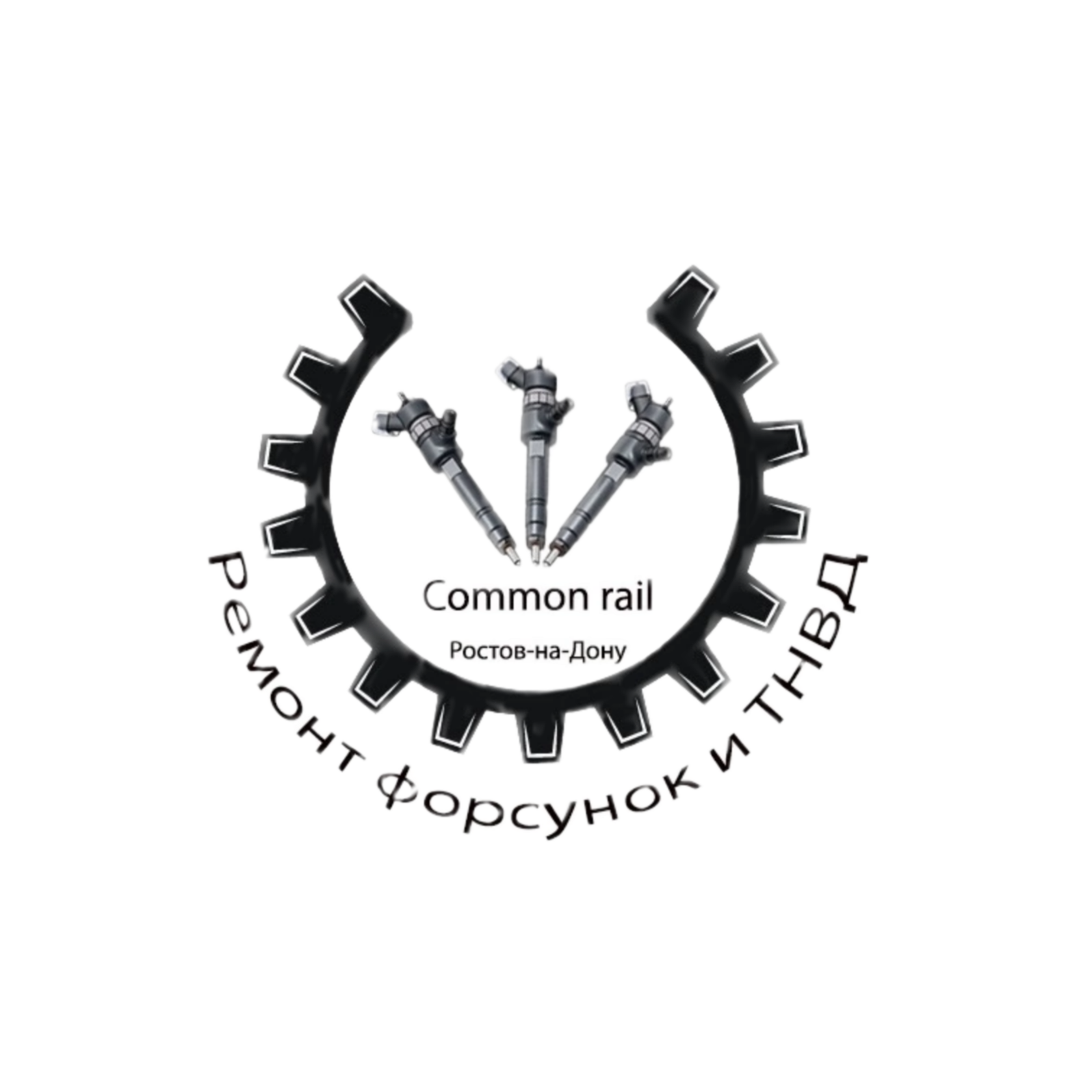  Ремонт форсунок и ТНВД 