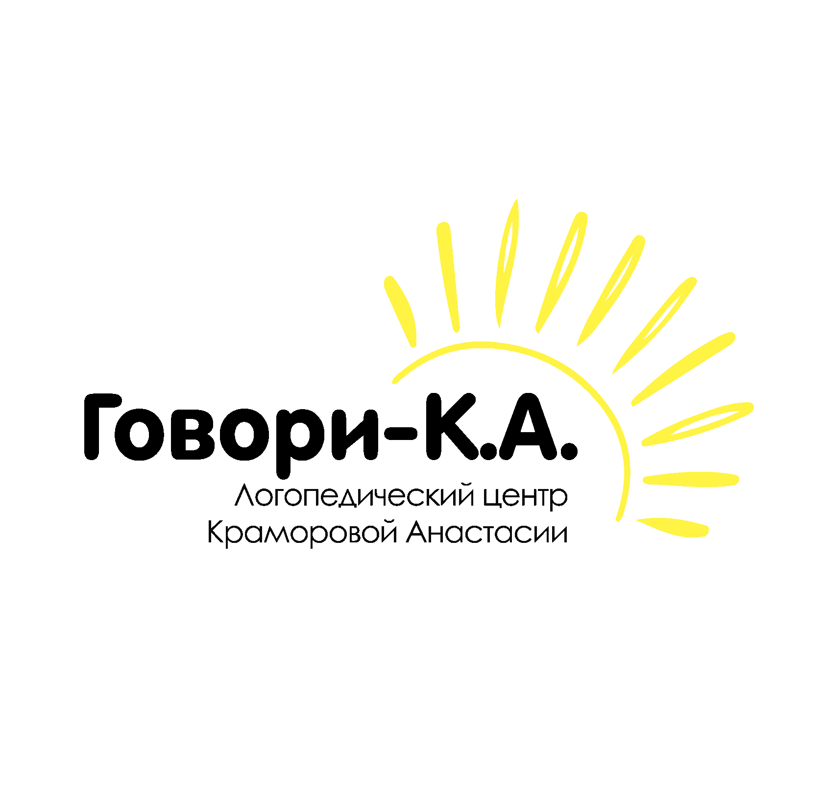 Говори – К.А