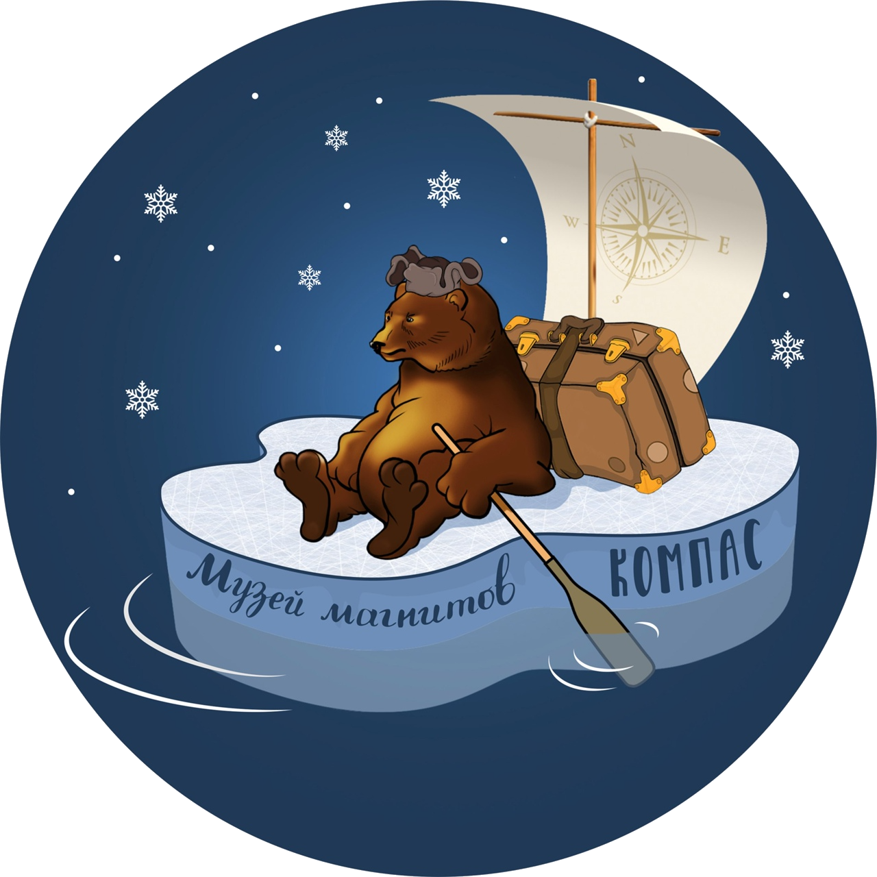 Логотип Музея магнитов Компас в Новосибирске