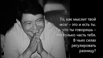 Марат Джаныбекович Артыкбаев, теория дураков, мнения мнящих, право на глупость, кратко содержательно бесплатно, семинары тренинги консультации, проекты эффективность система, публикации тренинги, памятки тезисы измерения, теория практика мораль, относительность соотносительность, трехмерность двухмерность, грабли пробники, псс ибд m-d-art, #MDART_инфо, #MDART_измерения, #MDART_проекты_эффективность_система, #MDART_кратко_содержательно_бесплатно 