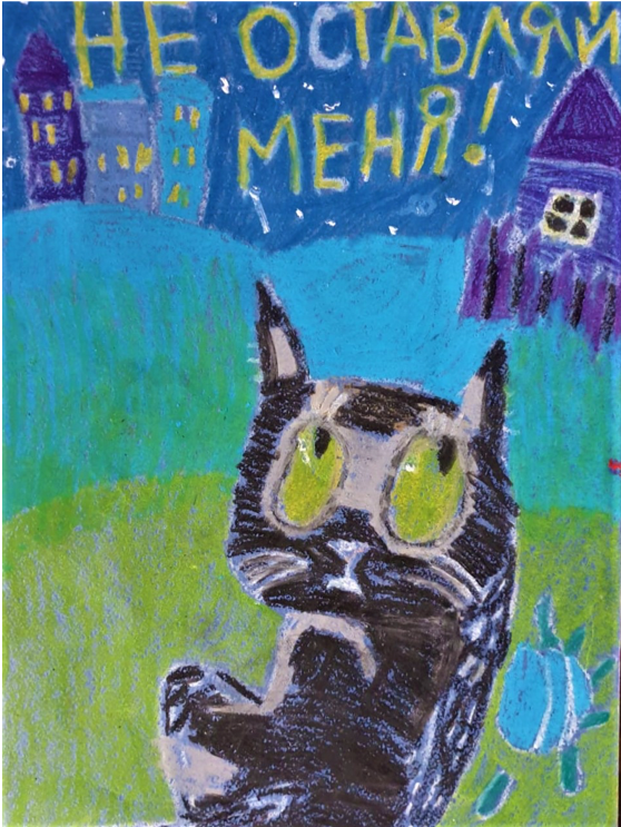 Виктория Полякова