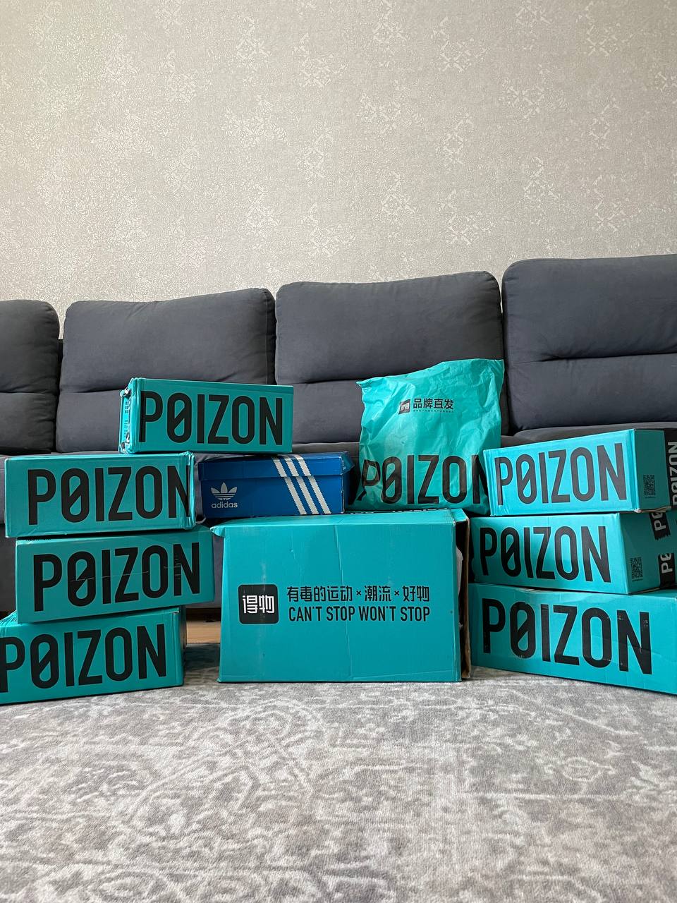 уведомление участнику закупки