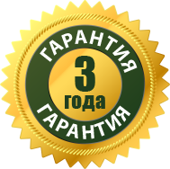 Компания Рема Про дает гарантию на свои работы до трех лет