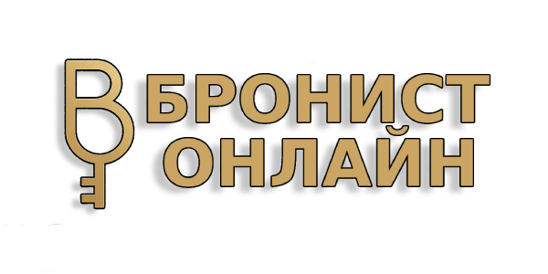 Company