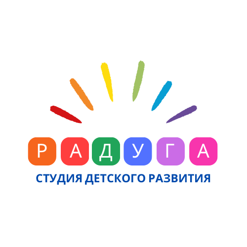 Детский садик Аспин