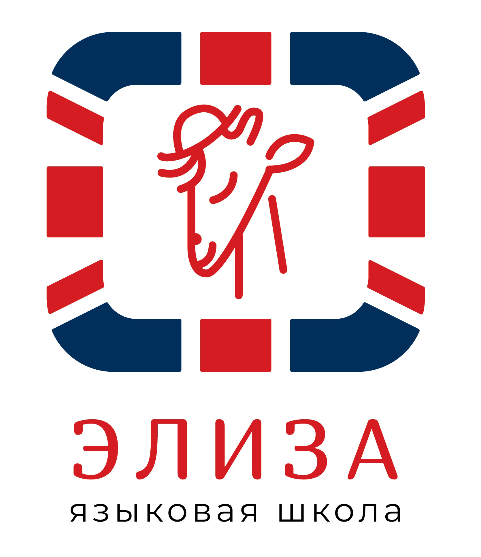 ЛОГОТИП