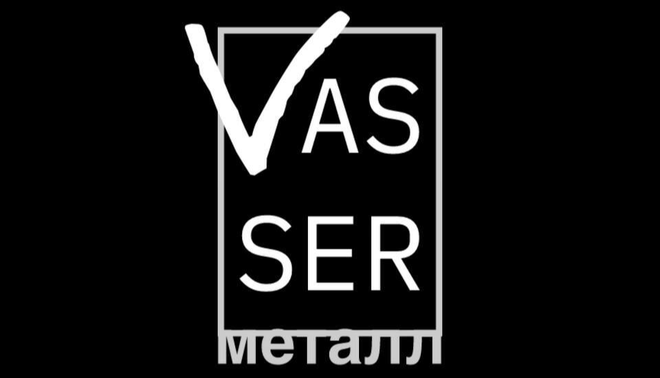vassermetal