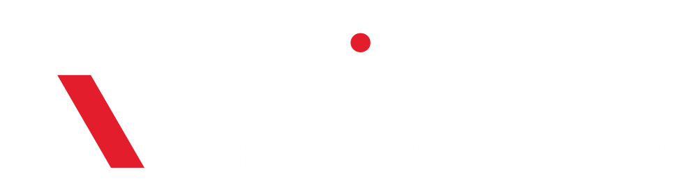 Reims&amp;R