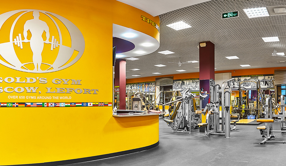 Голден медведково фитнес. Голд Джим Лефорт. Голдс Джим Gold's Gym. Gold's Gym Электрозаводская. Тренажерный зал Голд Джим.