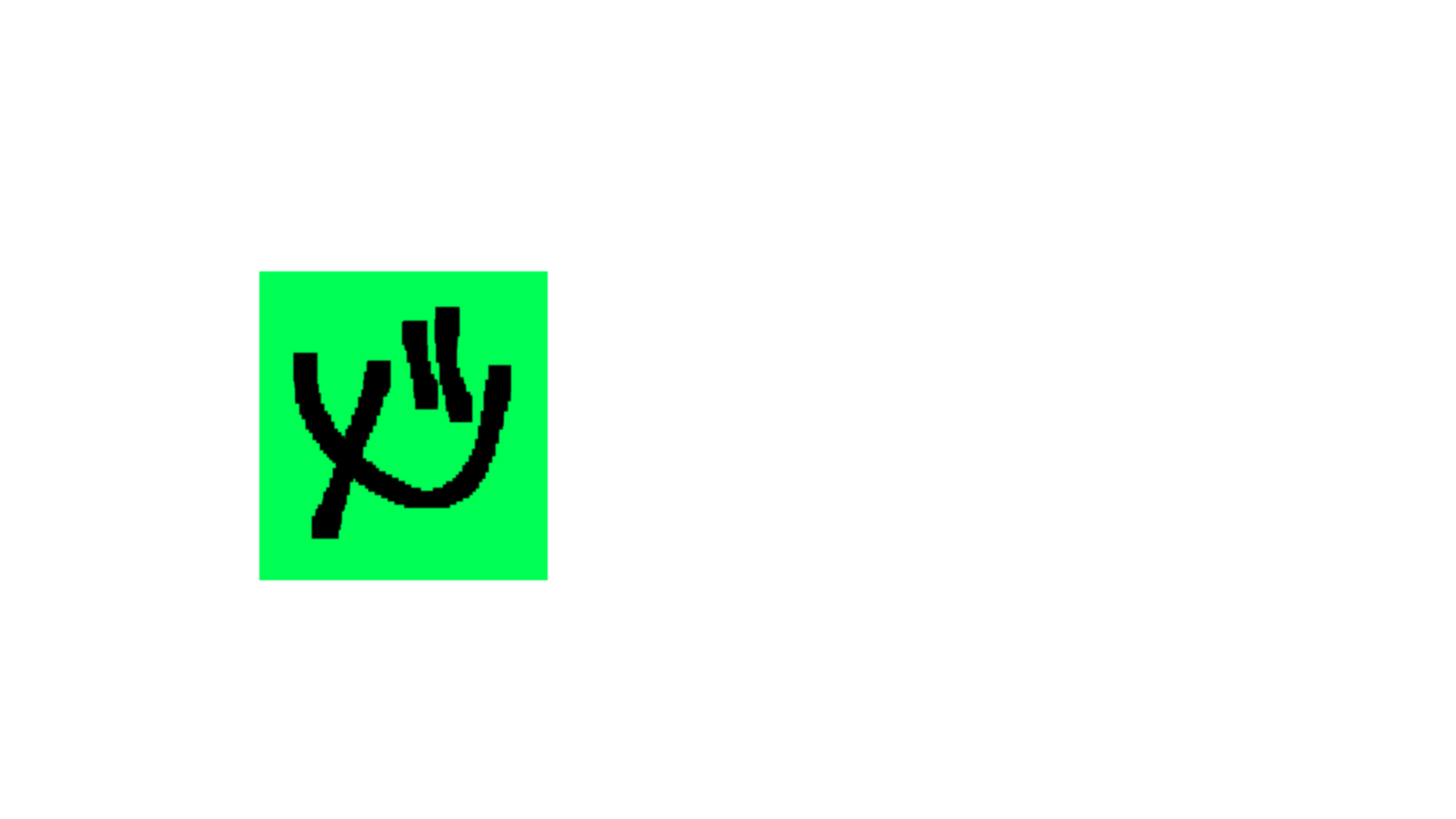 83xu