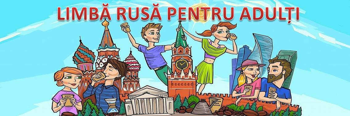 Cursuri de limba rusă în România – online și cu prezență fizică ...