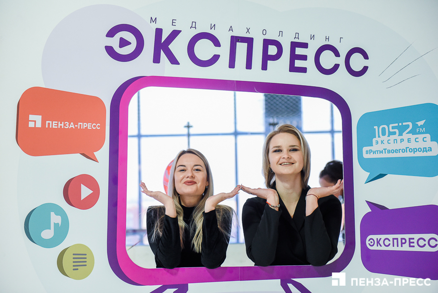 Сеансы каток высшая лига пенза. Медиахолдинг экспресс Пенза.