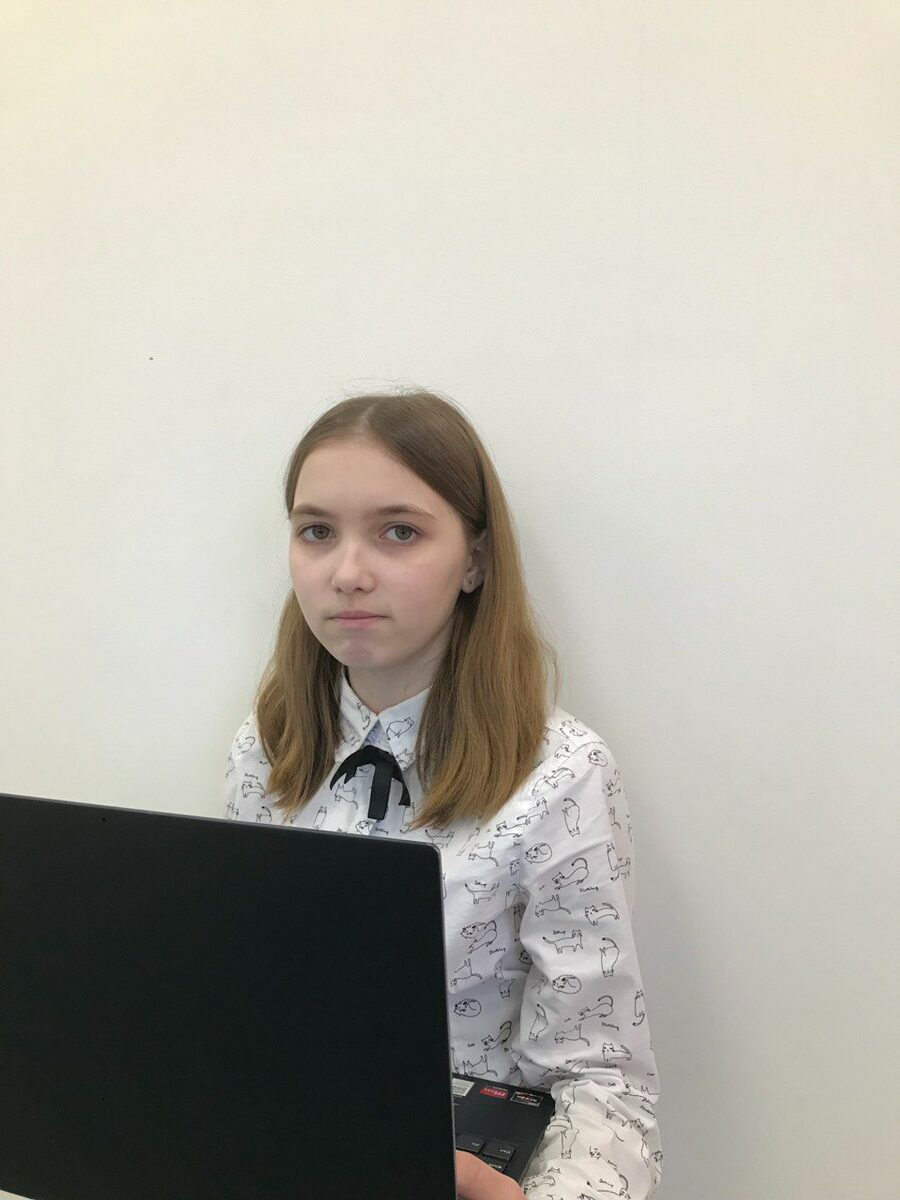Samara auf Deutsch