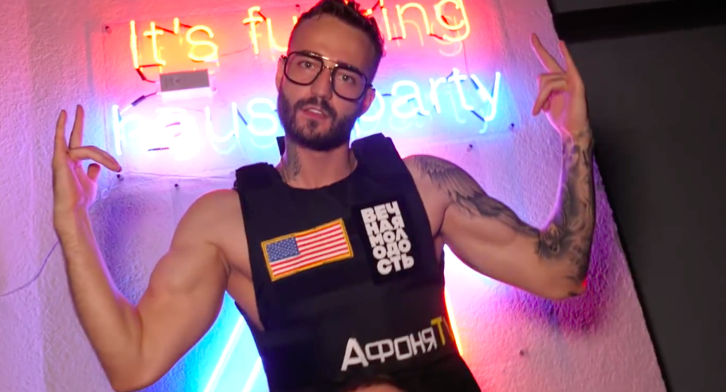 Неон для праздника 