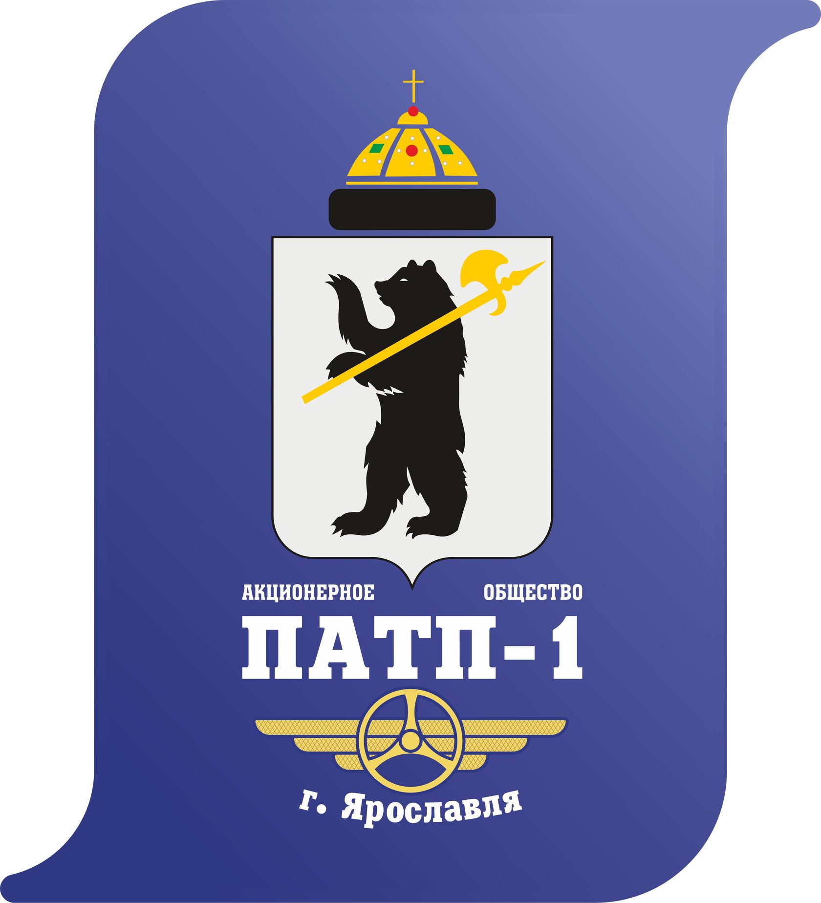 Обучение на водителя автобуса
