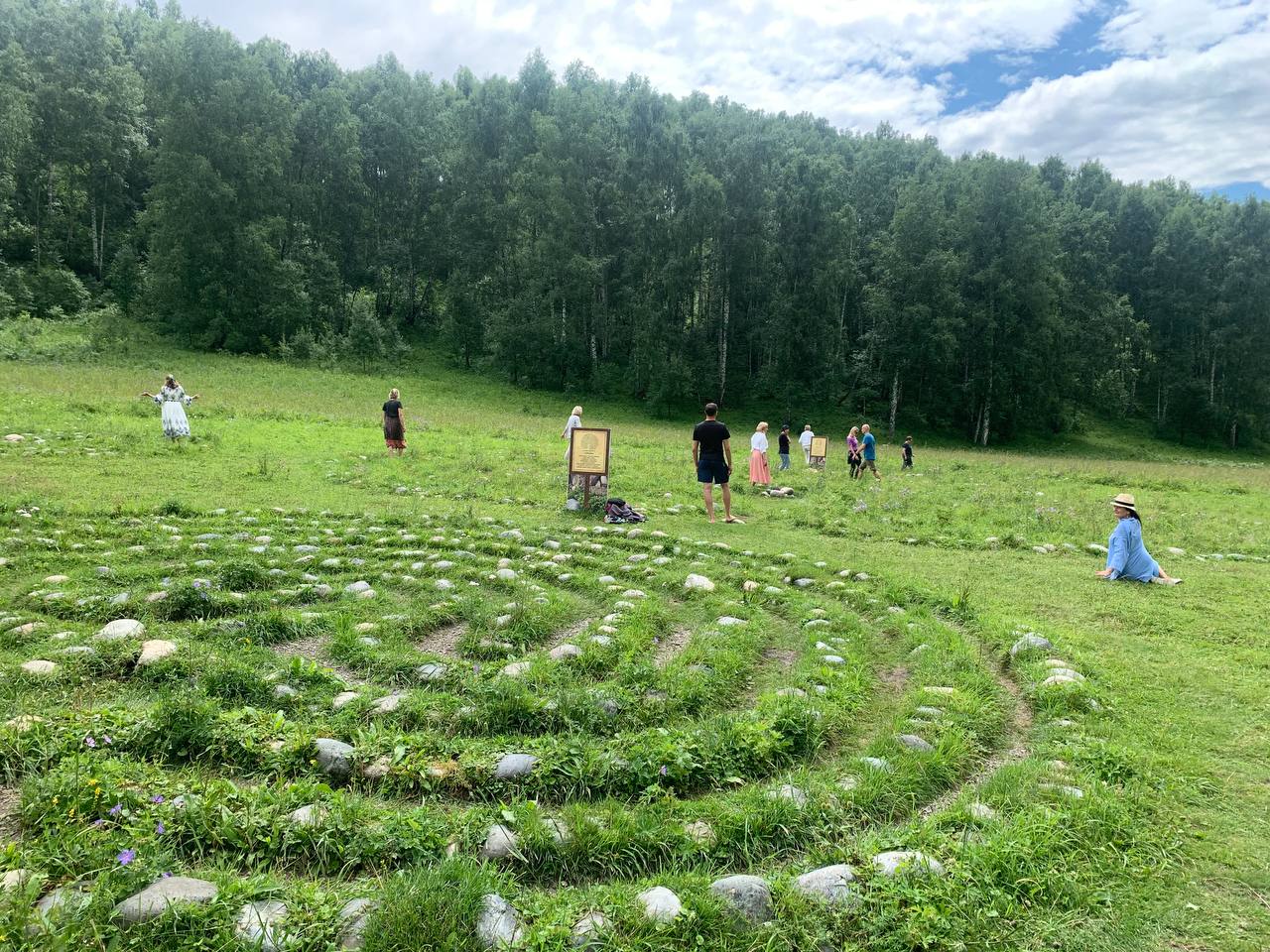 Пермакультура ретрит