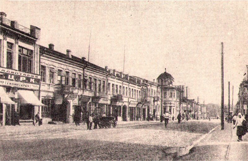 Гомель начала 20 века