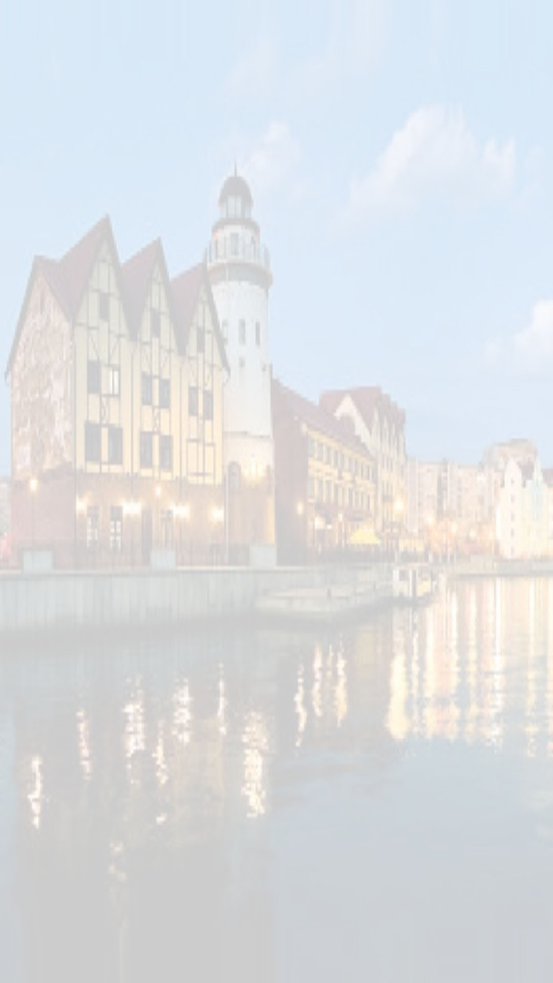 сторис туризм