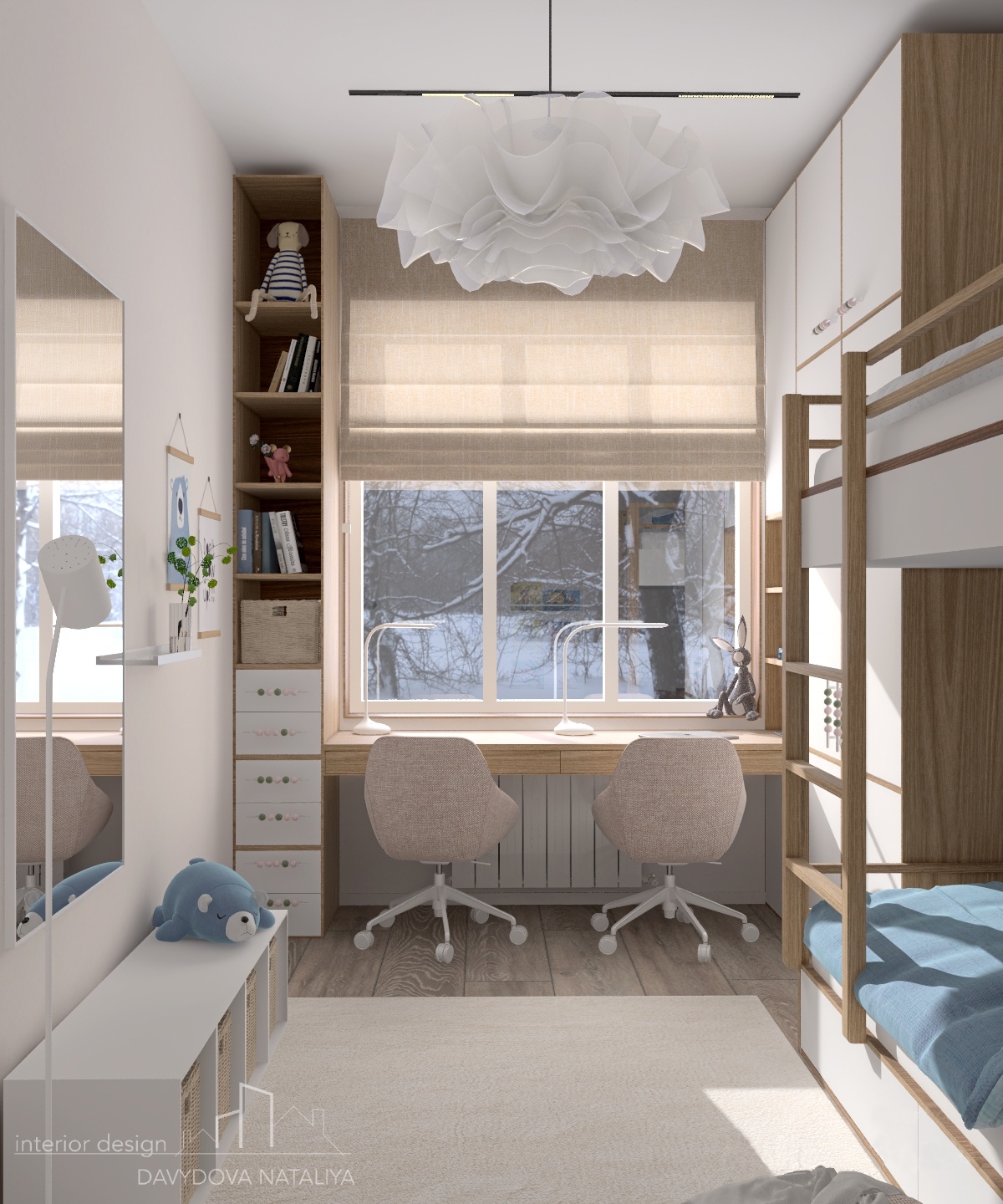 рабочий стол для школьника