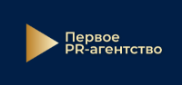 Первое PR-агентство