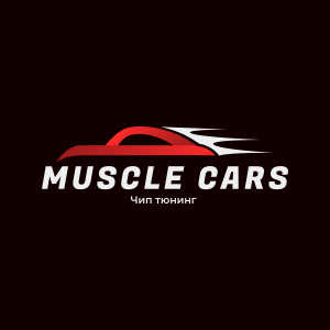 Muscle cars