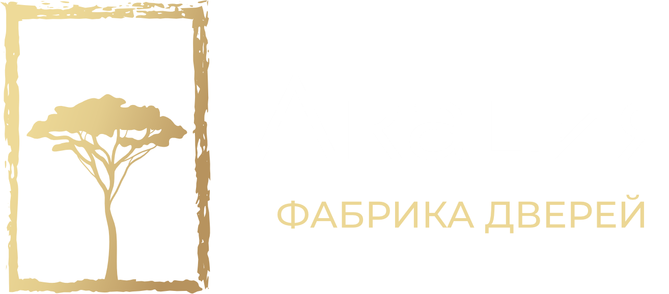 Фабрика дверей Акация