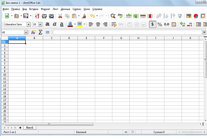 Как объединить ячейки в либре офис. LIBREOFFICE Calc синтаксис. Логотипы электронных таблиц libre Office CALR. Как сделать абсолютную адресацию в Calc. Среднее абсолютное отклонение LIBREOFFICE Calc.