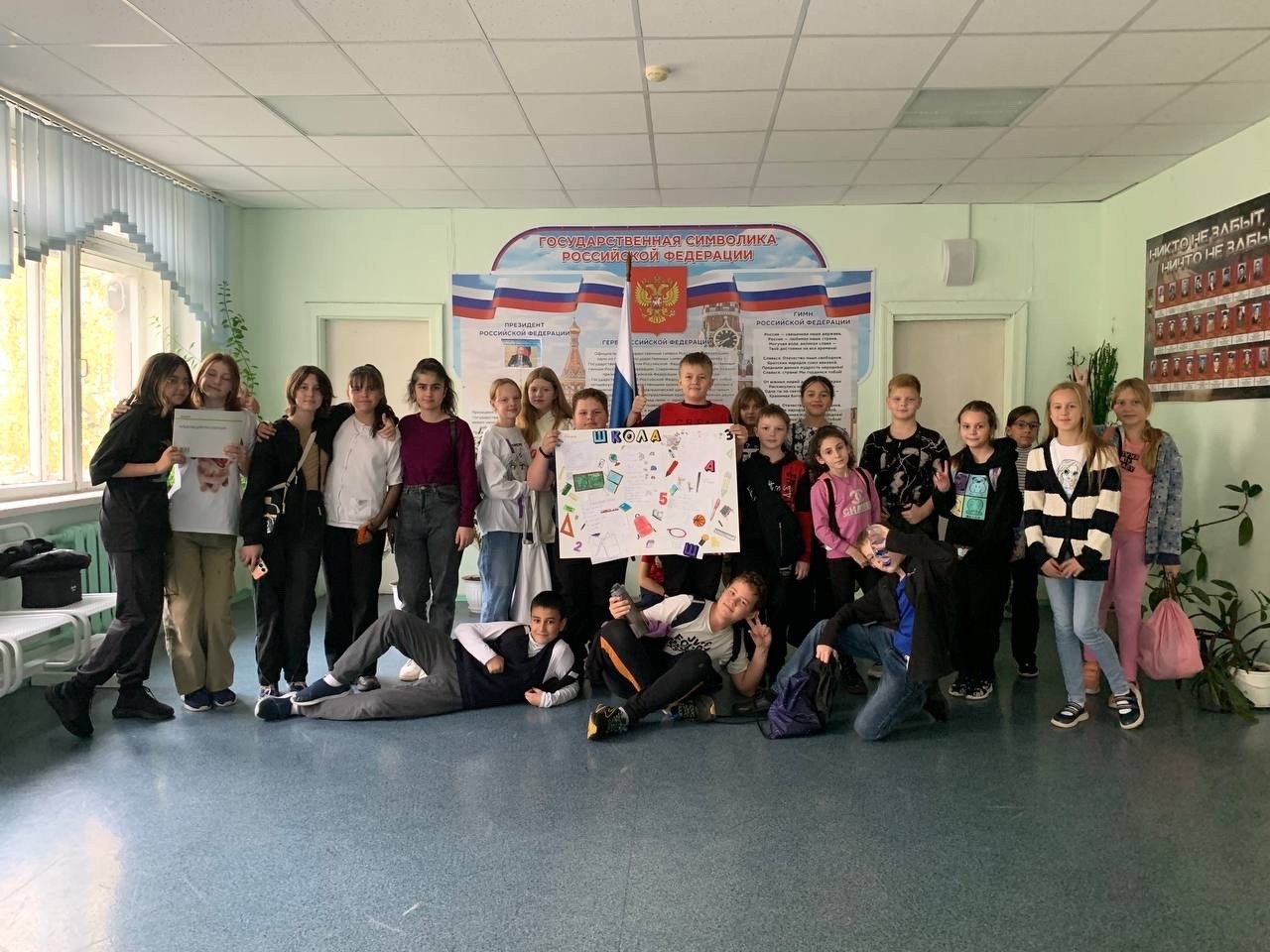 Именная страница вуза. Страница учитель. Педагог картинки. Название сатй аучителя. Картинки для страницы педагога.