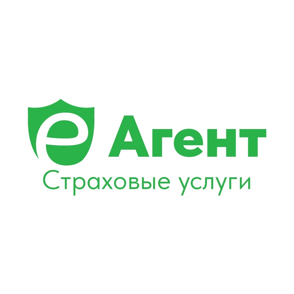 Е-Агент
