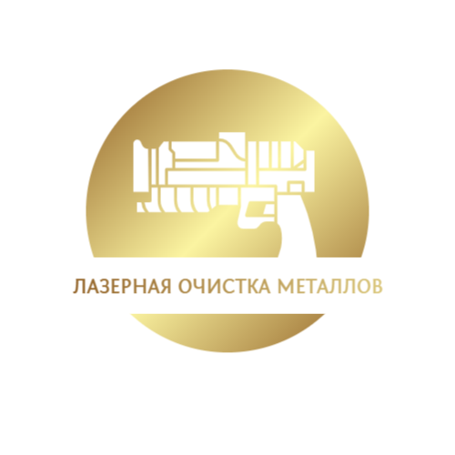 КОМПАНИЯ