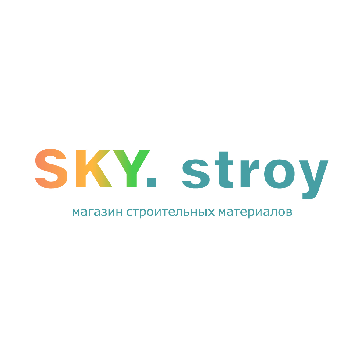 Магазин скай москва. Магазин Скай. Stroy Magazin logo. Stroy shop. Магазин небо Строитель.