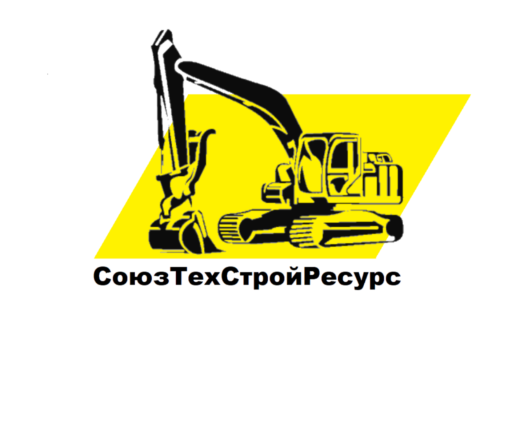 ООО «СоюзТехСтройРесурс»