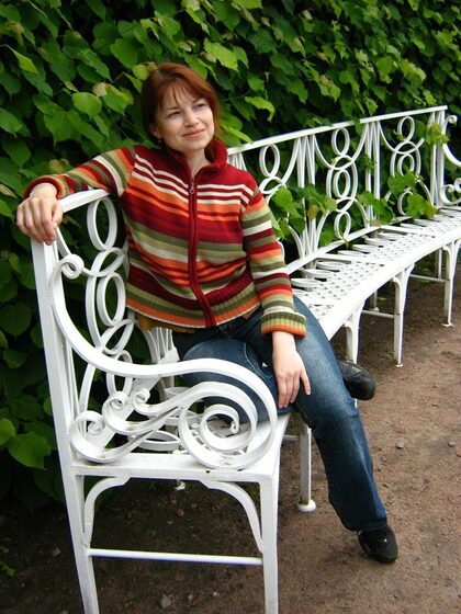 Химутина Светлана