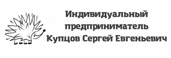 ЛОГОТИП
