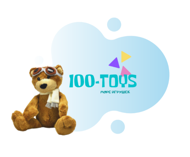 детский набор еды. 100 toys. Building blocks. 100 toys. зайка "лаврик", 100см.