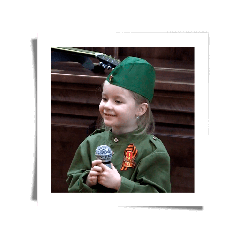 Эстрадный вокал